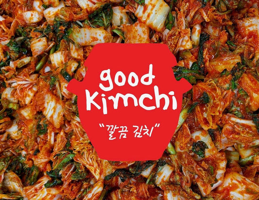 Kimchi · 김치